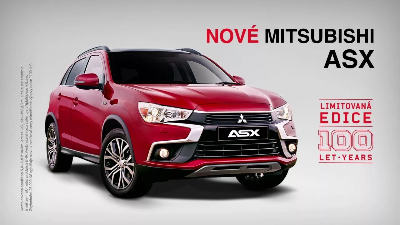 Мицубиси асх размеры. Mitsubishi ASX 2017. ASX Mitsubishi 2017 Motor. Габариты Мицубиси АСХ 2017. Митсубиси ASX 2012 реклама.