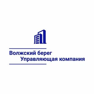 Волжский берег энгельс режим работы