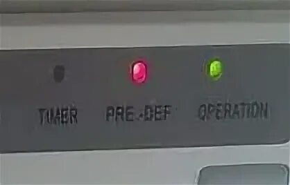Pre def горит