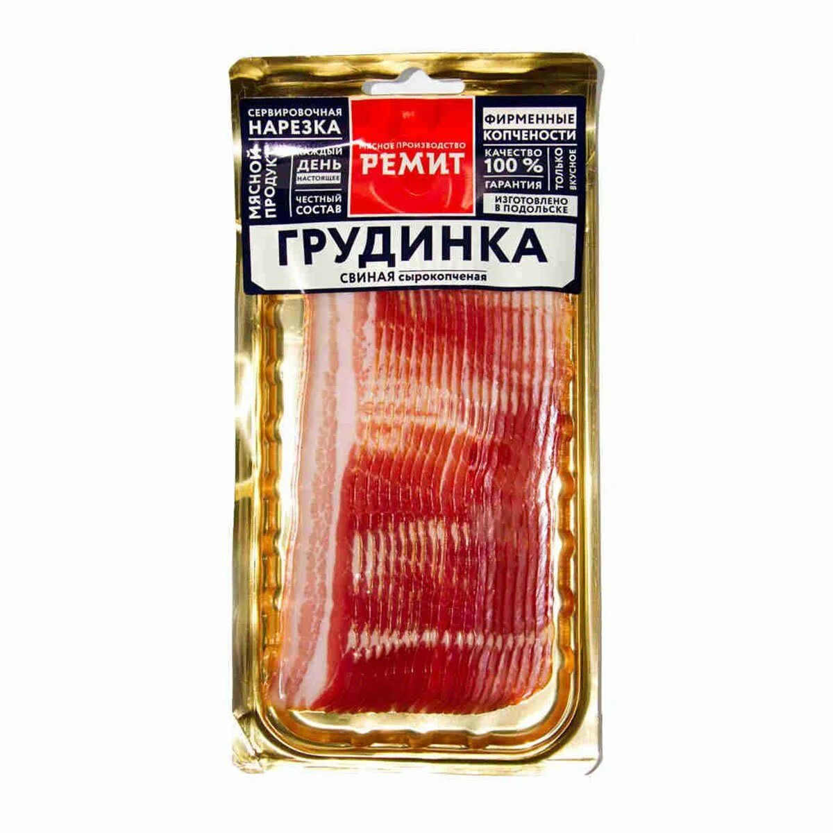 Грудинка ремит. Грудинка сырокопченая ремит. грудинка домашняя 150г ремит. грудинка свиная ремит. нарезка ремит грудинка с/к свин.в/у 150г.