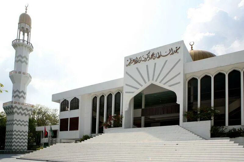 Мусульманские мальдивы. Мусульманские мальдивы. Grand friday mosque мале. Исламский центр мале мале. Исламский центр мале мальдивы.