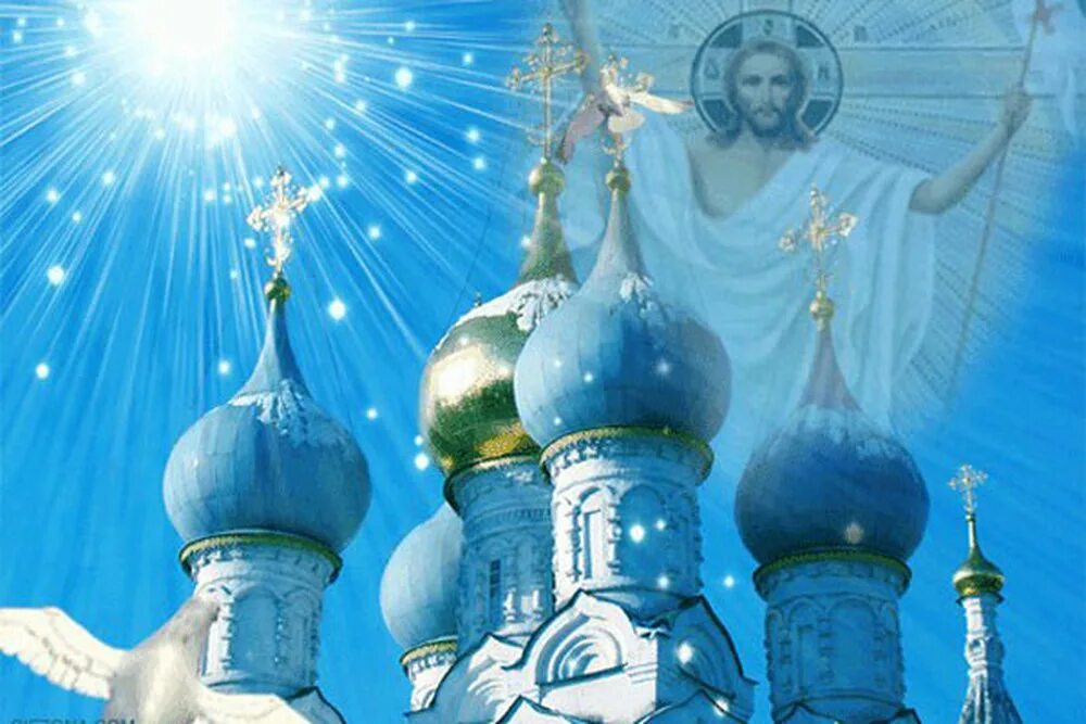 Прощеное воскресенье в 2025 году какого числа. С прощенным воскресеньем. церковь праздник. с праздником на фоне церкви. крещение праздник фон.
