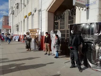День иваново 2019