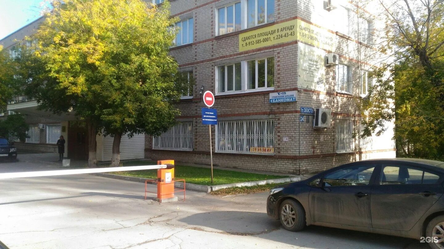Связистов 25. 4 связистов, д. Механообрабатывающая мастерская. Улица связи 25. Куйбышевское шоссе 3 рязань.
