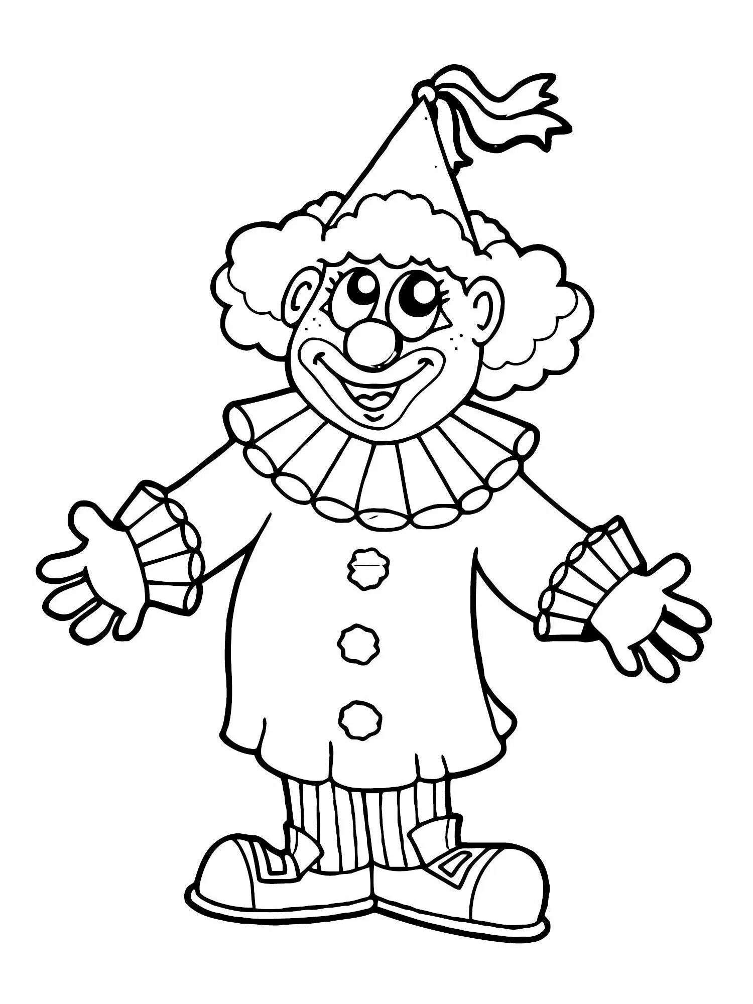 Клоун раскраска для детей 4 5 лет. Клоун раскраска. Клоуны для детей. Клоун раскраска для детей. Клоун картинка.
