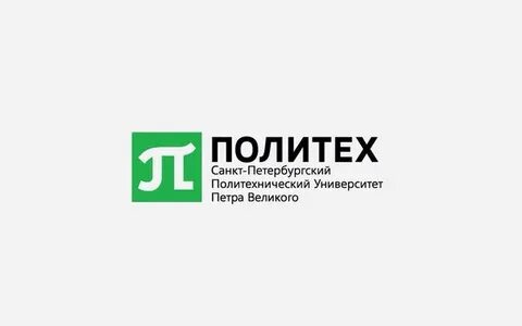 Политех петра великого баллы 2023