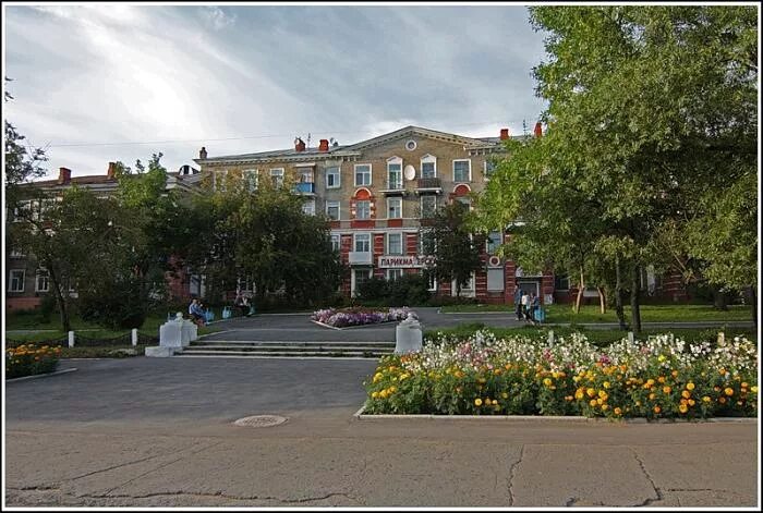 Сайт березниковского городского