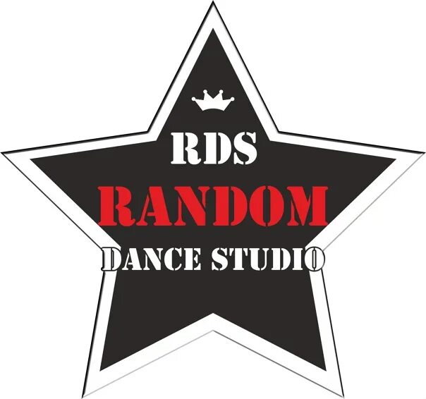 Random h. Dance studia random новочебоксарск. рандом дэнс. random studio dance. lana random.