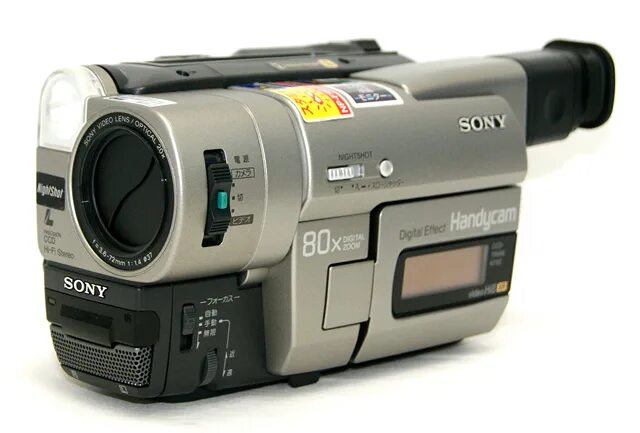 Sony CCD-trv66e. Hi8 Sony Camcorder. Hi8 Sony CCD-TRV 180x. Sony Handycam hi8.