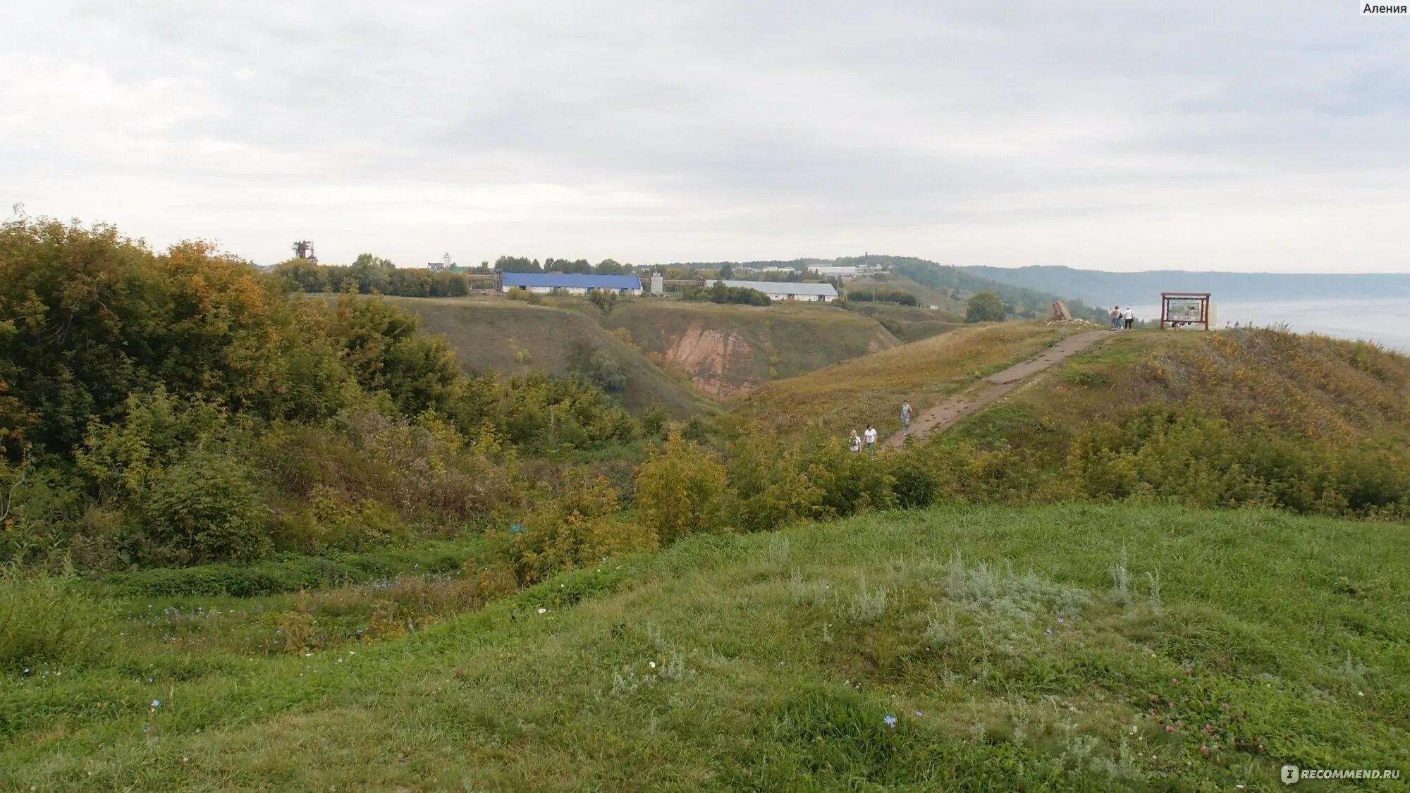 Село долгая поляна. Тетюши татарстан долгая поляна. парк долгая поляна татарстан. тетюши долгая поляна усадьба. памятник природы долгая поляна татарстан.