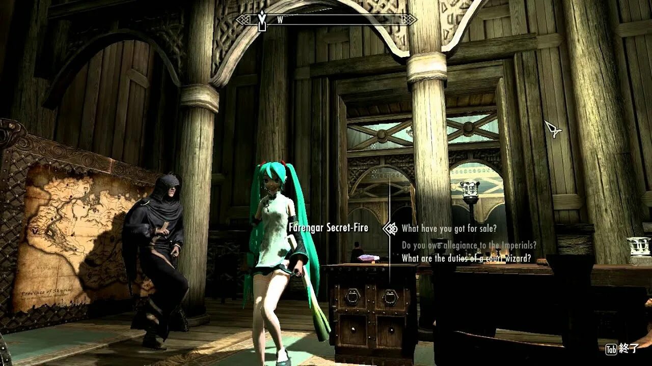 Escape from the fire купить книга москва. Джоанна линдсей. Secret fire. Фаренгар скайрим. The book of secrets.