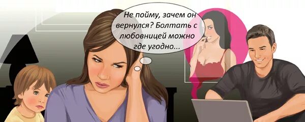 Любовник вернулся в семью. Слабые мужчины заводят. Цитаты мужу от жены. Мужчина возвращается. Возвращение мужа после развода.
