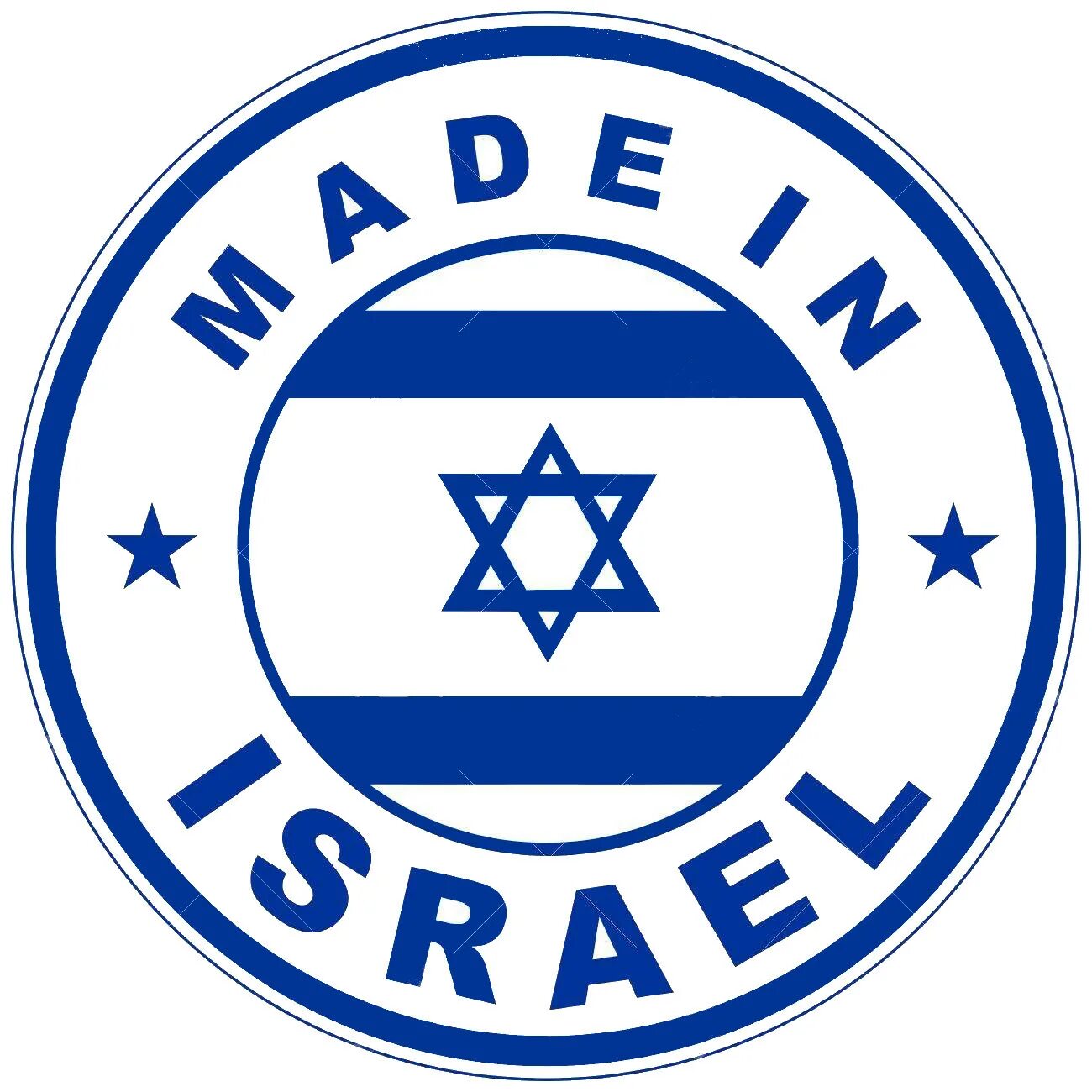 Made in israel. Уровень made in israel. Made in israel png. Made in israel. Silcon made in israel.