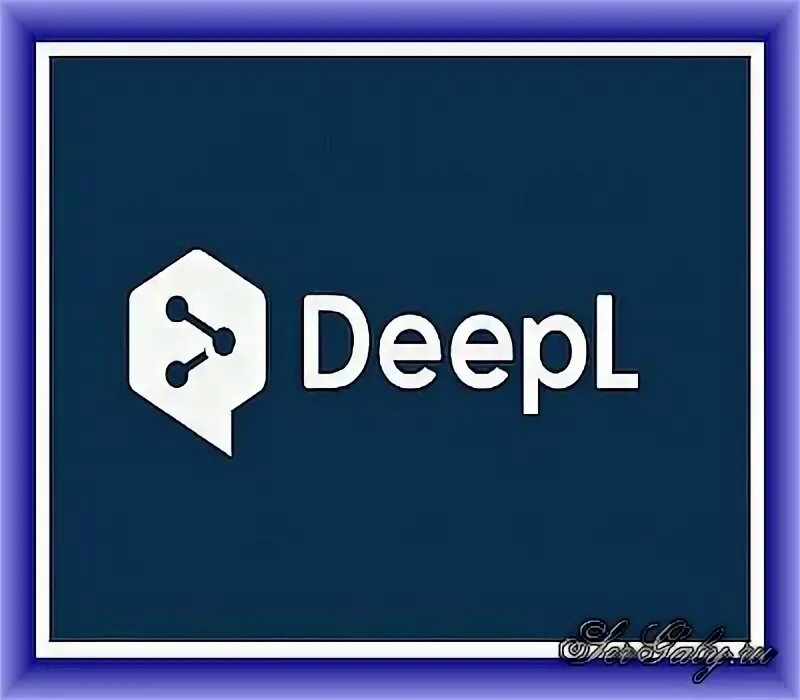 Логотип deepl. Deepl переводчик логотип. Deepl Translate переводчик.
