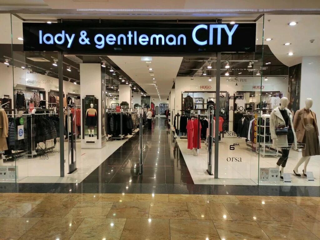 Леди и джентльмен адреса магазинов в москве. Lady and Gentleman City магазины. Casual Day in Lady Gentleman City магазин. Lady and Gentleman Воронеж. Lady and Gentleman City интернет магазин.