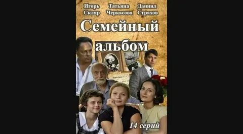 Ескі порно фильмдер