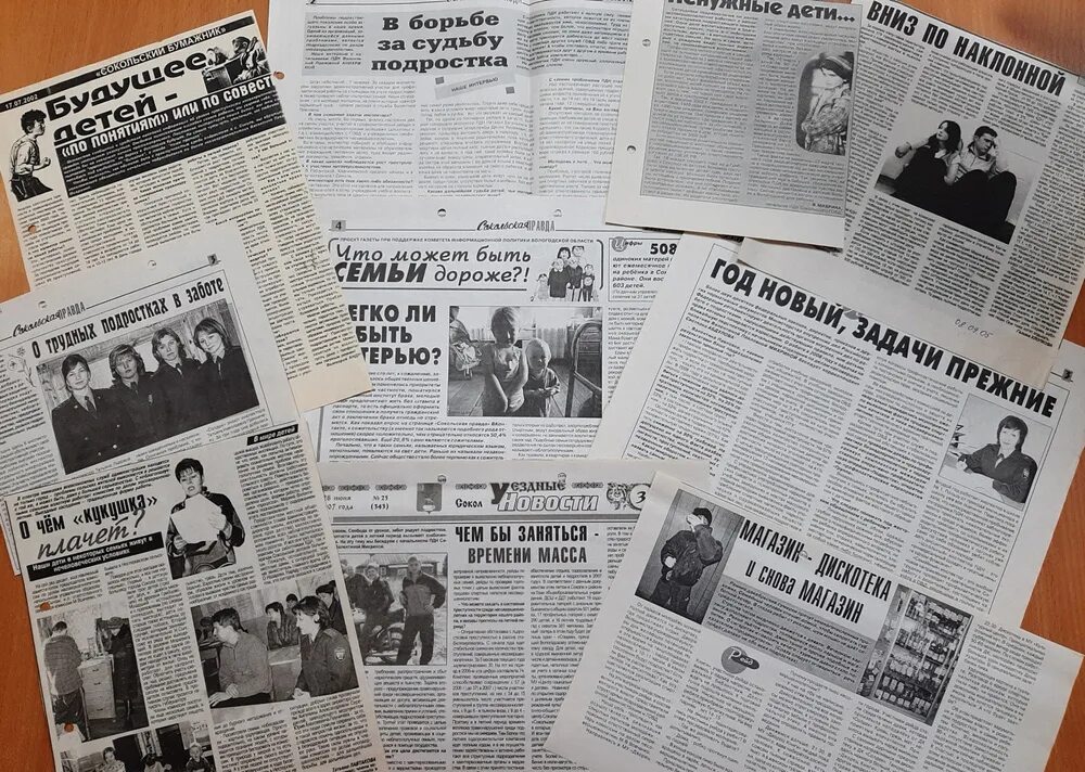 районная газета сокол муниципальное время москва. приз газеты сокольская правда. сколько стоит сокольская правда ?. районная газета ко дню защиты детей. газета сокольская правда.