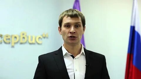 нефтиса нефтяная компания официальный сайт
