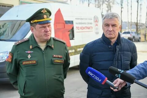 Комиссары удмуртской республики