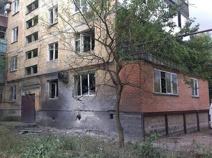 Горняк донецкая