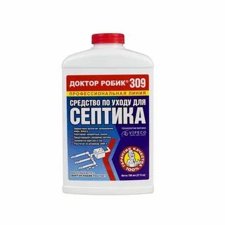 Какие моющие средства можно использовать при септике