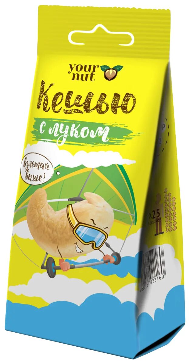 Тикли паста шоколадно-молочная. Your nut паста шоколадно-ореховая. Кинто жаркое 350 мл. Your nut. Your nut.