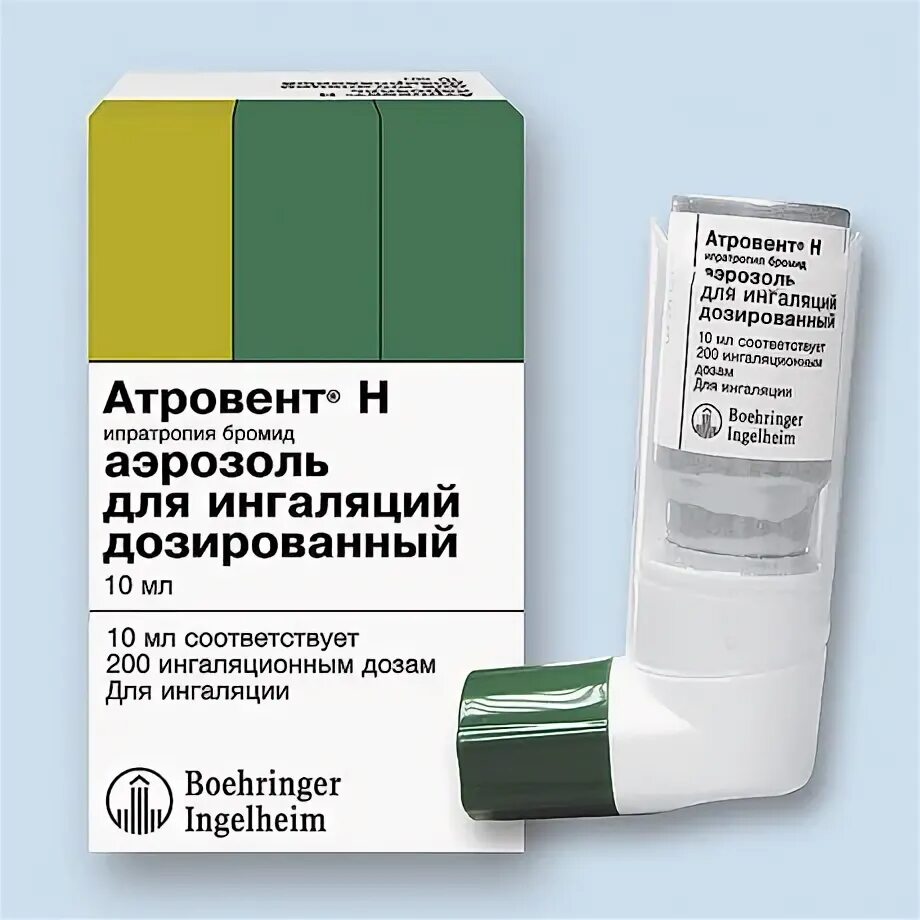 Картинки ИСПОЛЬЗОВАНИЕ ИНГАЛЯТОРА ПРИ АСТМЕ