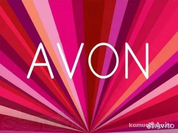 N avon. Avon. Эйвон надпись. Avon логотип. Иконка Avon.