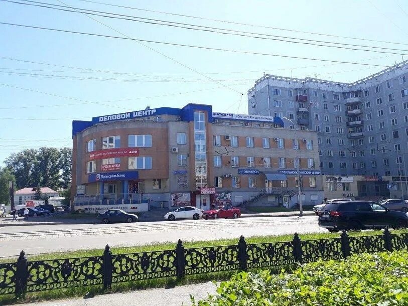 29 больница новокузнецк. 28 новокузнецк. Димитрова 28а новокузнецк. Новокузнецк курако 46. Wildberries новокузнецк.