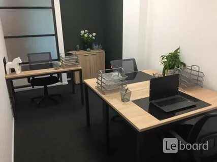 Office 18