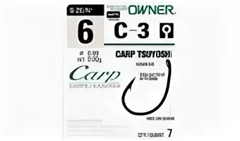 Owner 3