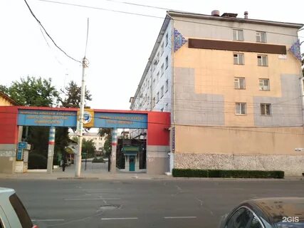 Раззакова
