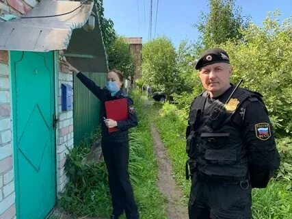 Судебный пристав 16