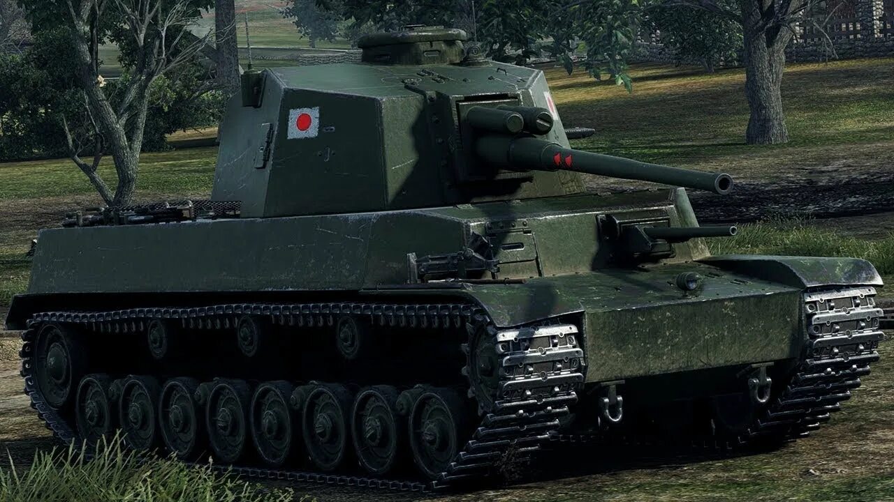 Тип 5 441669
