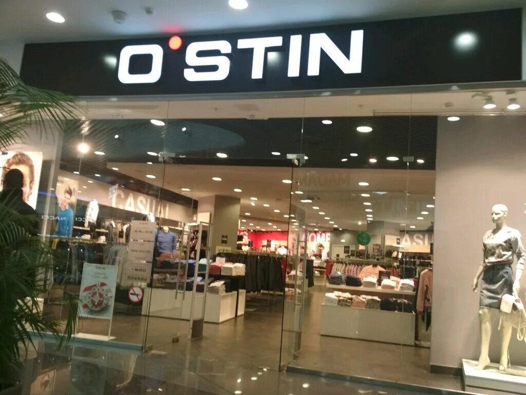 остин фото магазина. O`stin сеть магазинов одежды. товар магазин остин. остин жуковский. товар магазин остин.