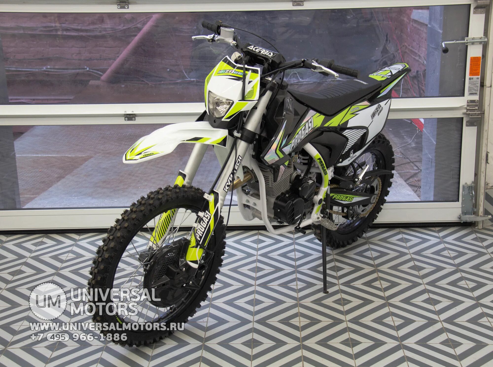 Progasi 250. Progasi 250. Progasi ibiza 250 (21/18). Прогаси ибица 250. Progasi ibiza 250 отзывы.