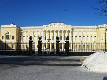 Русский музей станция