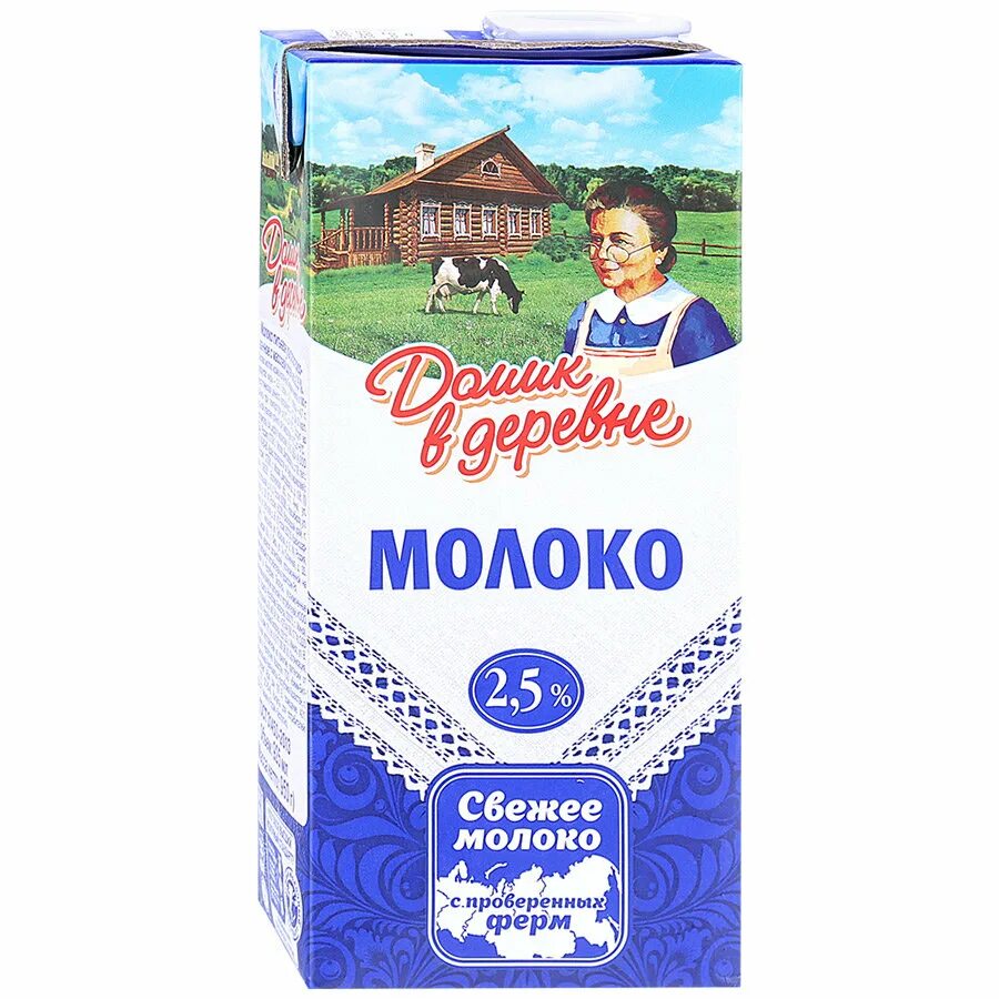 Молоко питьевое жирность. Молоко Амка 2,5%. Молоко 3,5% 1л ультрапаст.Пармалат с кр*Edge*12. Молоко ультрапастеризованное 2.5. Молоко двд ультрапаст 2,5 950 мл.