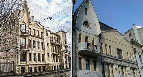 Чина дом