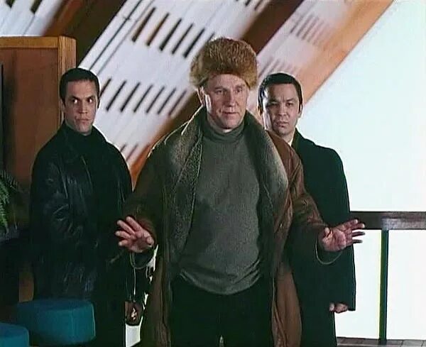Фильм Классик (Россия, 1998) смотреть онлайн - Афиша-Кино