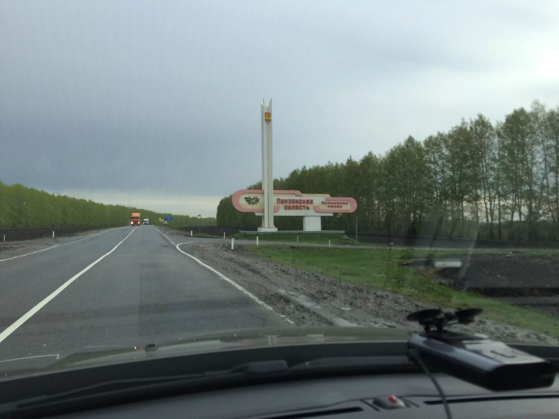Казанская мечеть и машина. М в машине казань. М в машине казань. Автохолдинг ррт казань. М в машине казань.