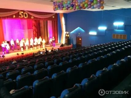 Дворец творчества южно сахалинск