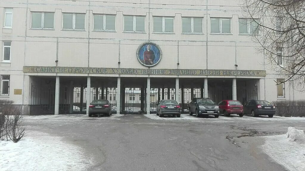 художественное училище (спбху) им. рериха. к. санкт петербургский художественное училище имени рериха. н.