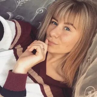 Яковый