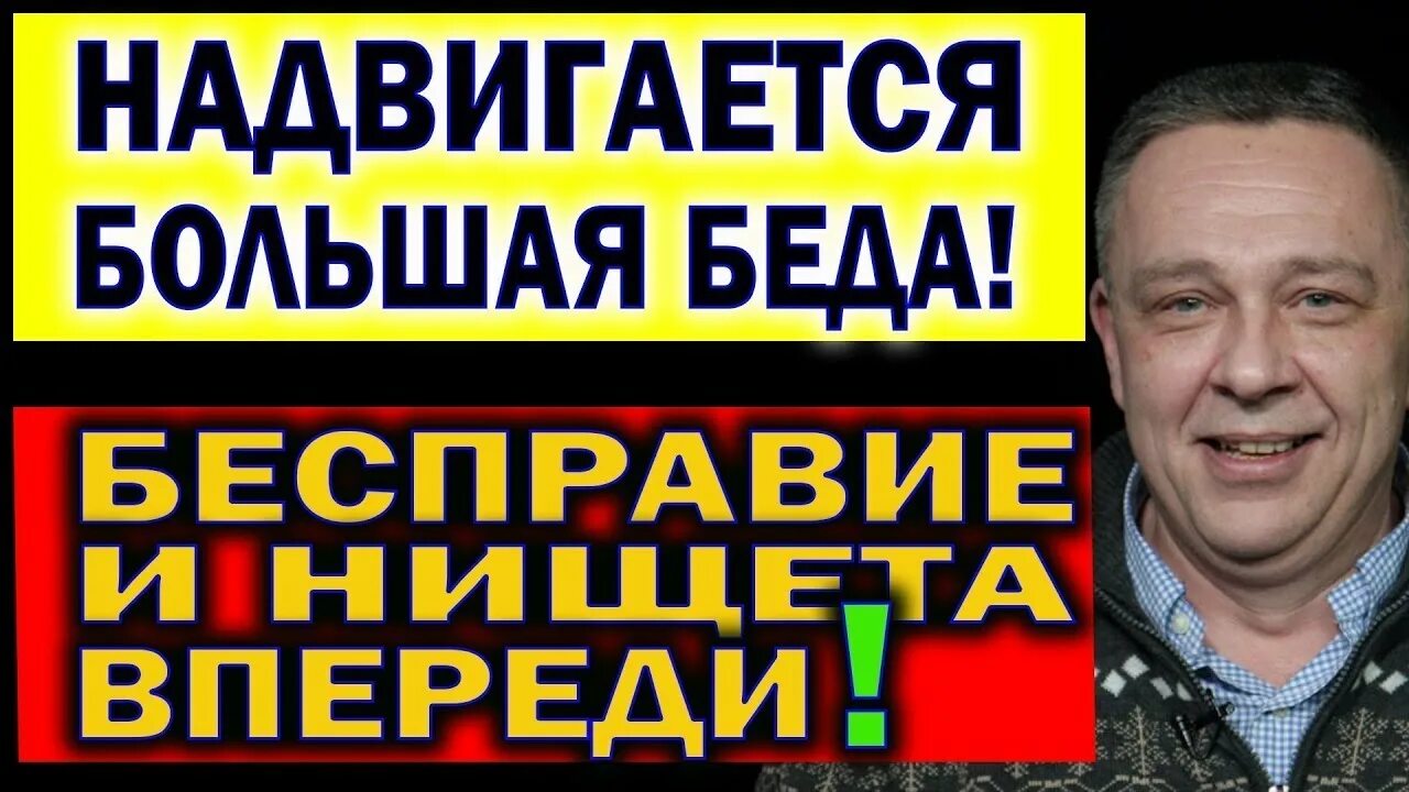 Демура. Демура мем. Демура тв. Последние статьи степана демура. Демура смеется.