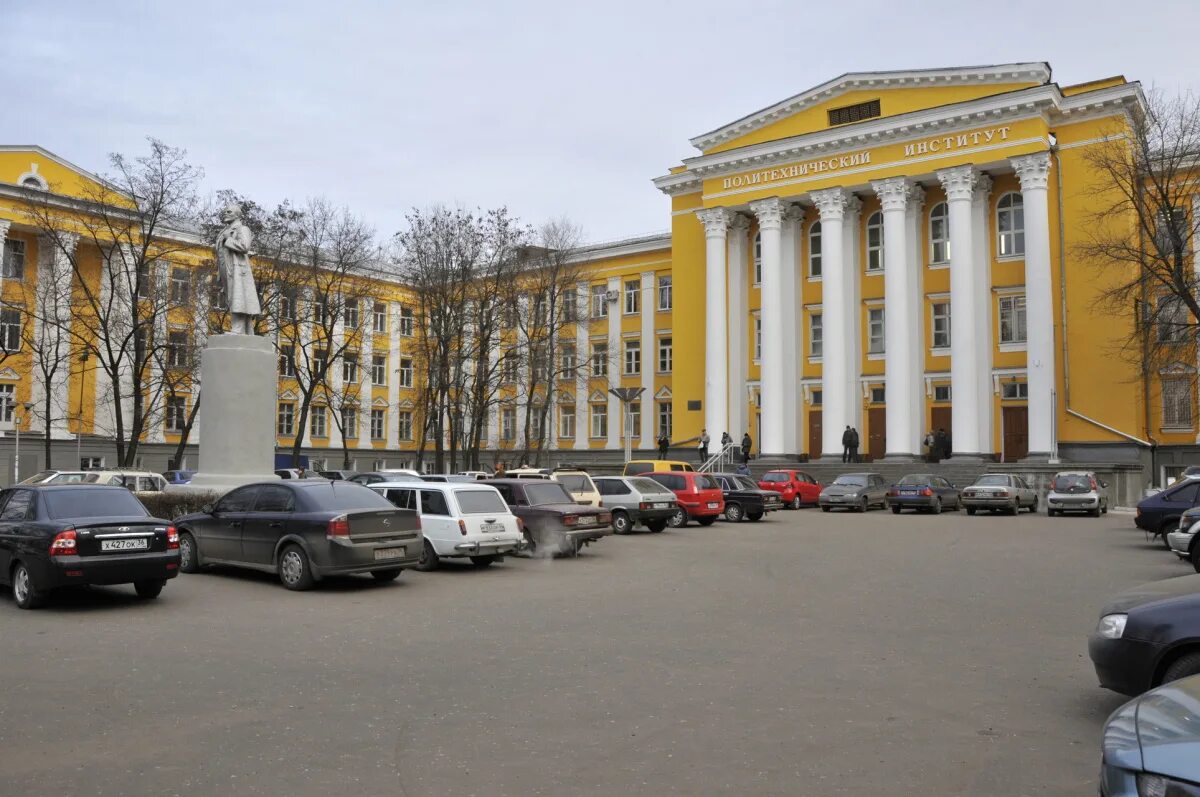 ВАСУ Воронежский архитектурно-строительный университет - Voronezh University of 