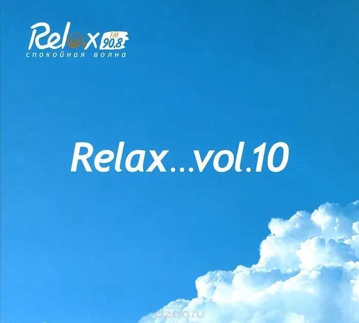 Радио relax fm слушать. Радио Relax fm. Релакс ФМ лого. Релакс ФМ Воронеж. Радио релакс слушать.