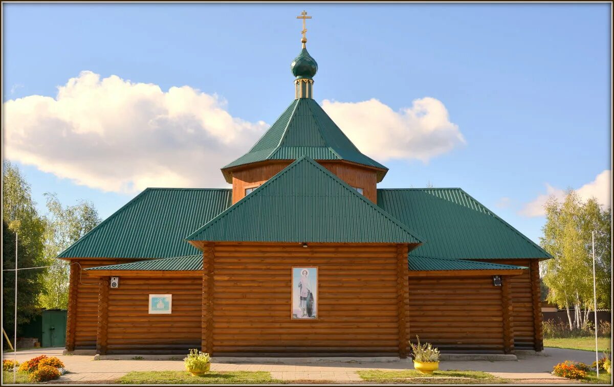 ярцево храм георгия победоносца