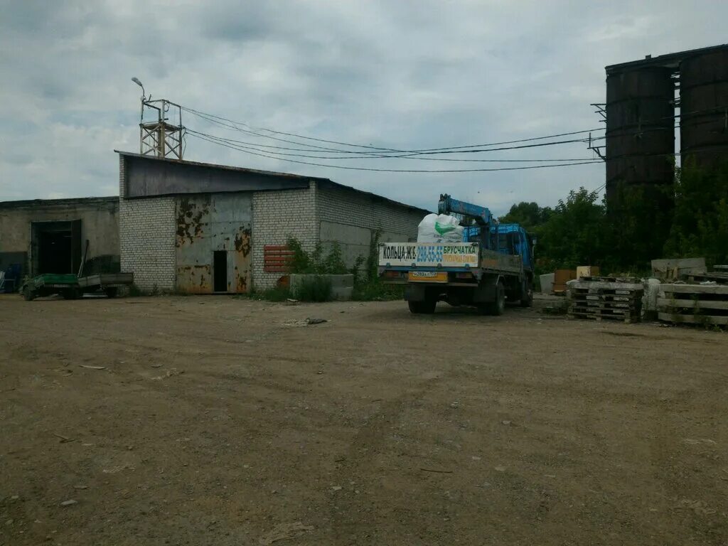 авторазбор 777