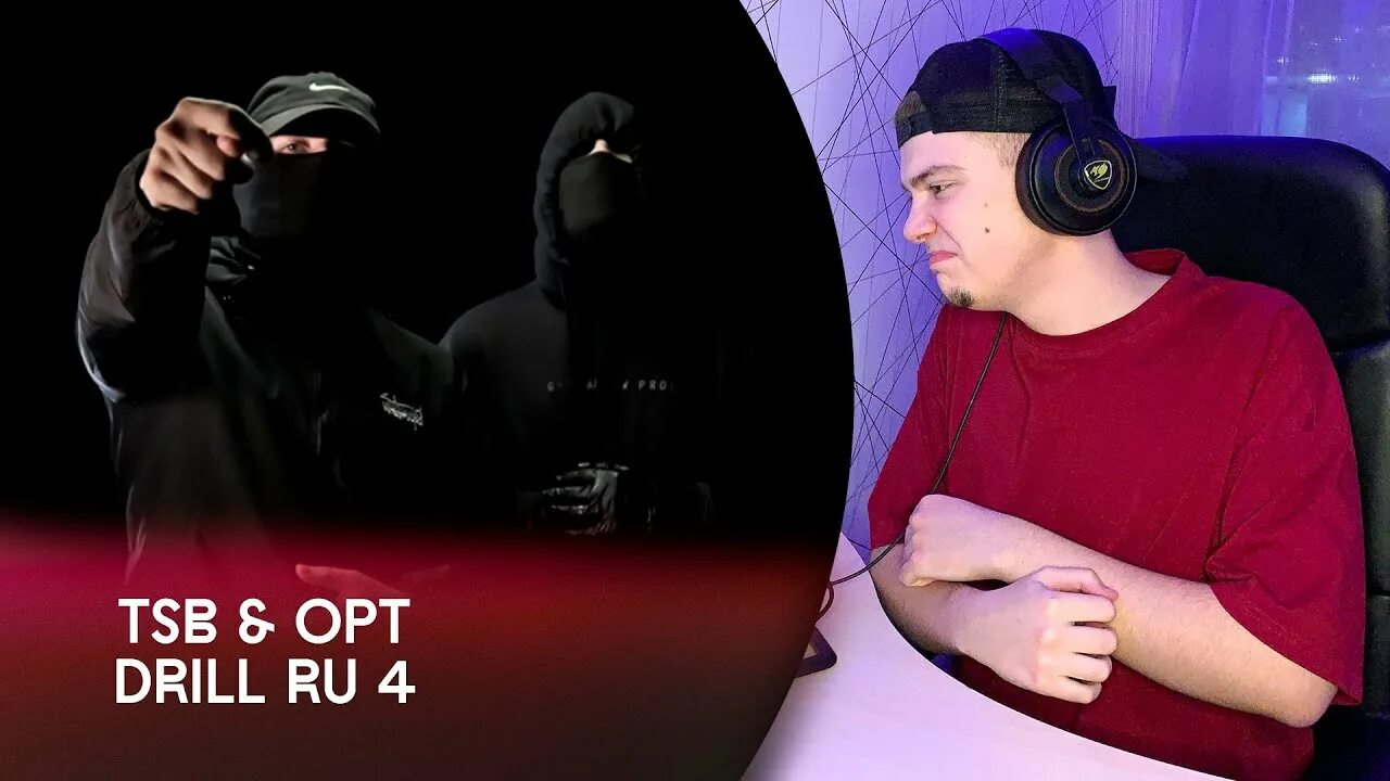 Tsb opt лица. Opt. Tsb ft. Tsb ft. Opt.